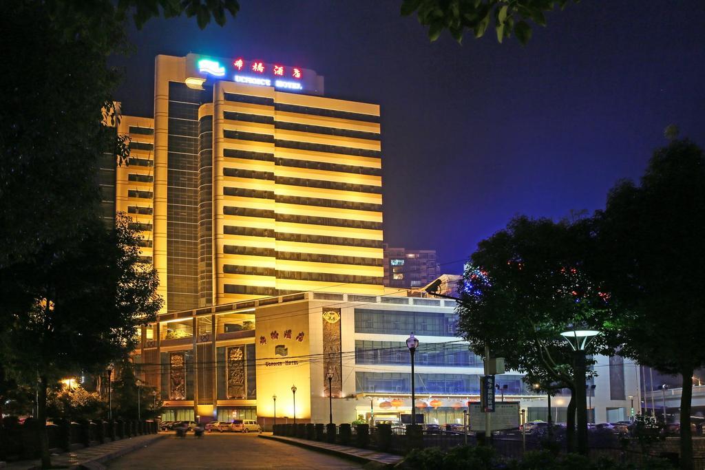 Uchoice Hotel Kunming Exterior photo